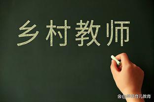 遮天蔽日！浓眉本赛季22战已送出60次盖帽 季中赛决赛数据不计数